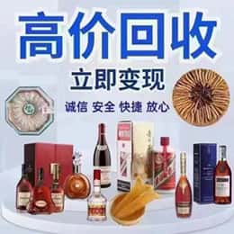 东莞市茶山镇购物卡回收站