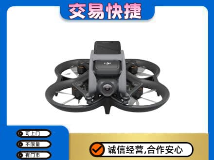 东莞市茶山镇奢侈品回收大疆无人机.jpg