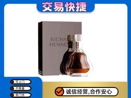 东莞市茶山镇回收李察