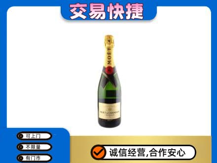 东莞市茶山镇回收名仕
