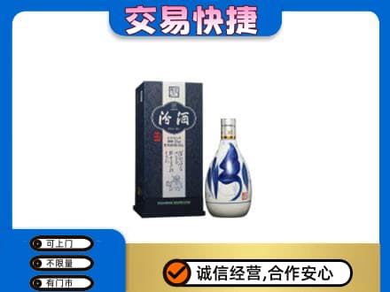 东莞市茶山镇名酒回收汾酒20.jpg