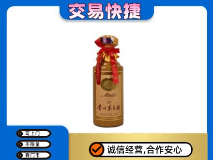 东莞市茶山镇茅台回收30年份.jpg