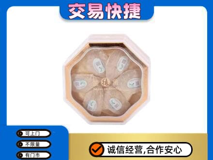 东莞市茶山镇礼品回收燕窝礼盒.jpg